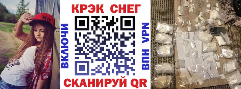 Cocaine 97%  гидра сайт  Сураж  купить наркотики сайты 