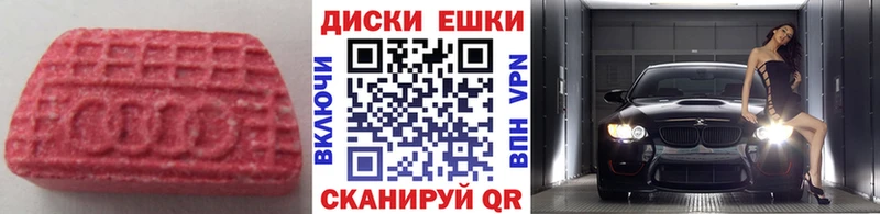 Экстази Philipp Plein  где можно купить   Сураж 