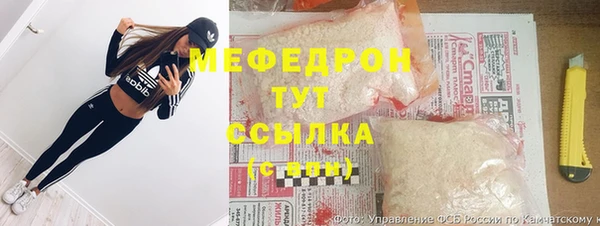 COCAINE Кукмор