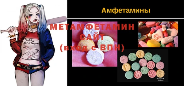 круглые Кулебаки