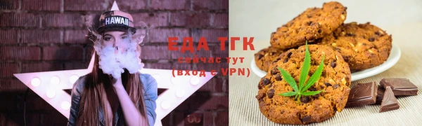 кокаин VHQ Кодинск