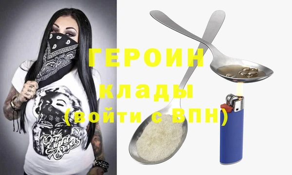 круглые Кулебаки