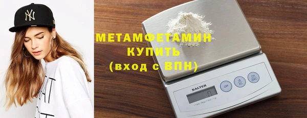 круглые Кулебаки