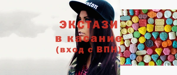 COCAINE Кукмор