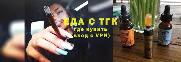 круглые Кулебаки