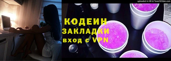 круглые Кулебаки