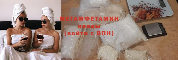 прущая мука Строитель