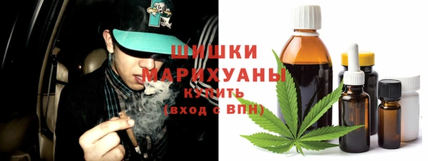 COCAINE Кукмор