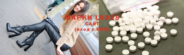 метадон Сатка