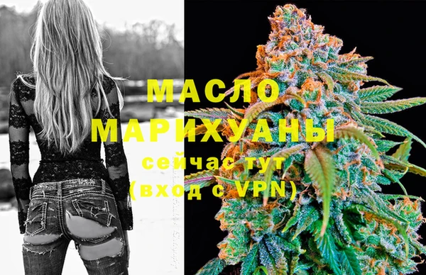 крисы Красноперекопск