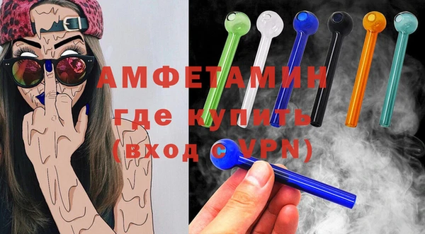крисы Красноперекопск