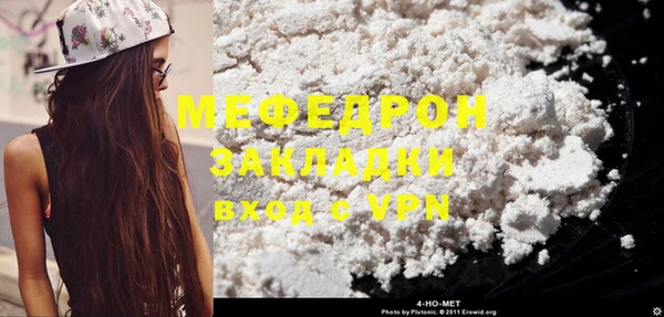 круглые Кулебаки