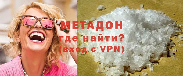 mdpv Струнино