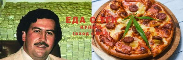 прущая мука Саяногорск