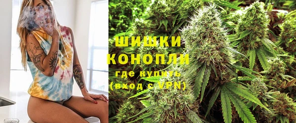 COCAINE Кукмор