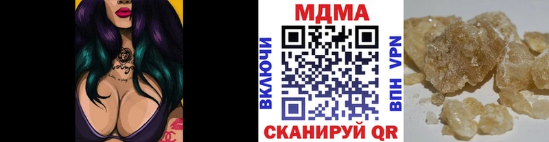 МДМА молли  блэк спрут зеркало  Сураж 