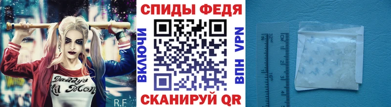 наркотики  kraken вход  Первитин витя  Сураж 