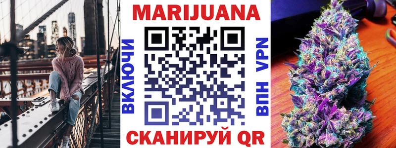 гидра ONION  Сураж  Конопля LSD WEED 